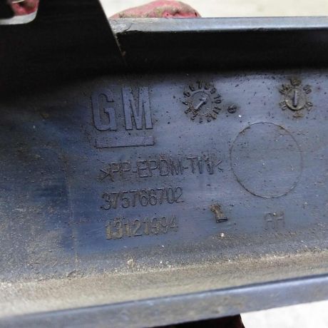 nakladka-bampera-pravaia-resetka-opel-astra-h-art-95585-big-2