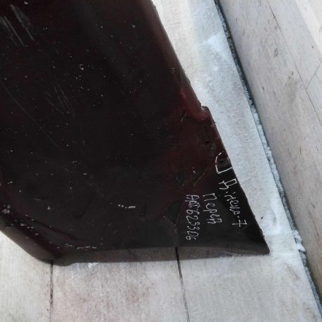 bamper-perednii-daewoo-nexia-restailing-art-95661-big-7