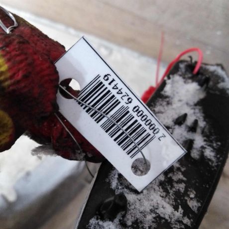 bamper-perednii-ford-mondeo-4-dorestailing-art-95763-big-1