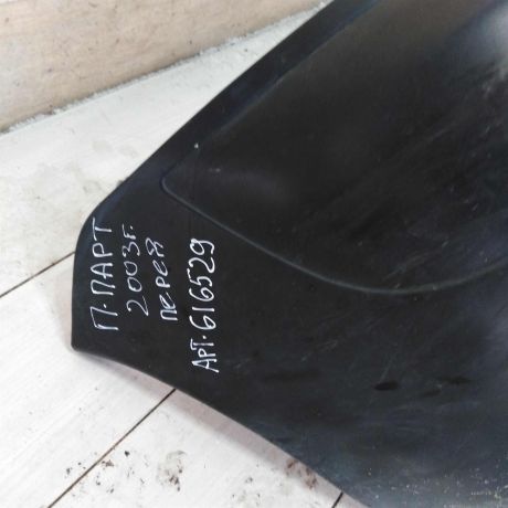 bamper-perednii-peugeot-partner-i-restailing-art-96176-big-3