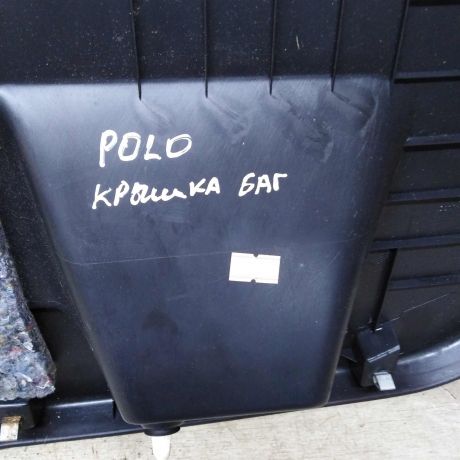 obsivka-kryski-bagaznika-volkswagen-polo-sedan-art-96562-big-1