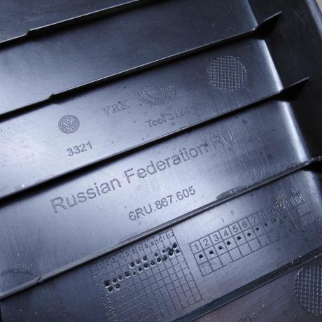 obsivka-kryski-bagaznika-volkswagen-polo-sedan-art-96562-big-3