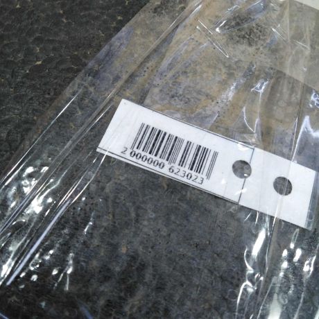 usilitel-zadnego-bampera-napolnitel-volkswagen-polo-5-art-96778-big-5