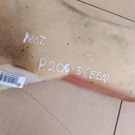 bacok-omyvatelia-peugeot-206-art-97291-big-2