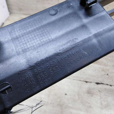 resetka-bampera-audi-100-c4-levaia-art-97382-big-1