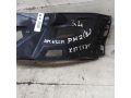 kronstein-krepleniia-zadnego-bampera-levoe-xetcbek-renault-megane-ii-art-97538-small-4