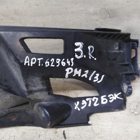 kronstein-krepleniia-zadnego-bampera-pravoe-xetcbek-renault-megane-ii-art-97610-big-2