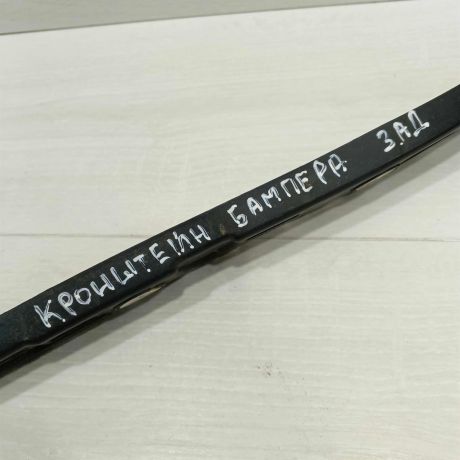 kronstein-krepleniia-zadnego-bampera-pravyi-opel-insignia-i-art-97834-big-3