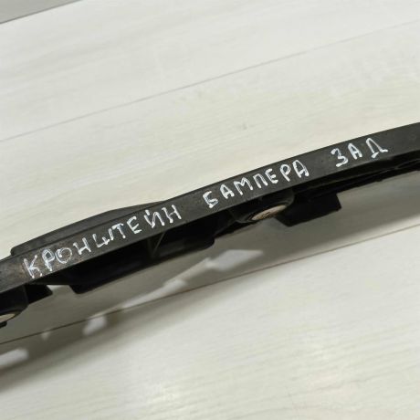 kronstein-krepleniia-zadnego-bampera-zadnii-pravyi-opel-insignia-i-art-97835-big-4
