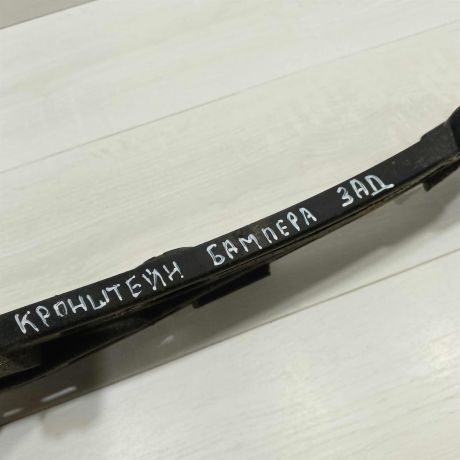kronstein-krepleniia-zadnego-bampera-levyi-opel-insignia-i-art-97983-big-5