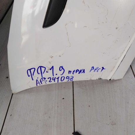 bamper-perednii-ford-focus-i-restailing-art-98130-big-2