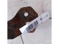 usilitel-perednego-bampera-mazda-6-art-98137-small-2