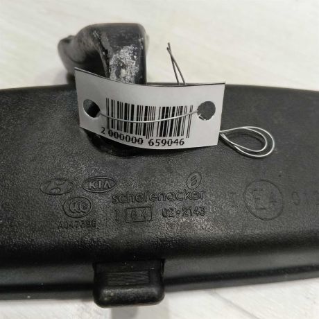 zerkalo-salona-hyundai-santa-fe-ii-art-98399-big-1