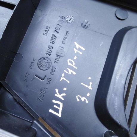 obsivka-bagaznika-nakladka-levaia-upor-dlia-polki-skoda-octavia-i-a4-art-99618-big-1