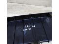 nakladka-obsivka-bagaznika-toyota-avensis-iii-art-99642-small-1