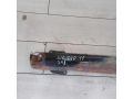 usilitel-zadnego-bampera-skoda-octavia-i-a4-art-99867-small-3