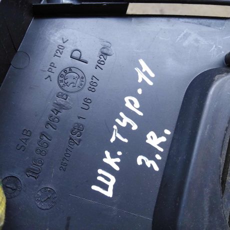 nakladka-obsivka-bagaznika-pravaia-skoda-octavia-i-a4-art-99913-big-1