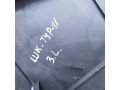 nakladka-salona-zadniaia-levaia-skoda-octavia-i-a4-art-99919-small-4