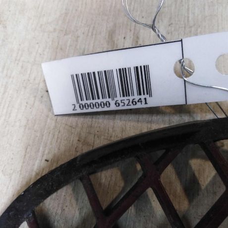 resetka-bampera-kia-shuma-ii-kia-spectra-ii-art-99991-big-1