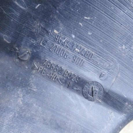 bacok-omyvatelia-peugeot-307-dorestailing-art-100220-big-5