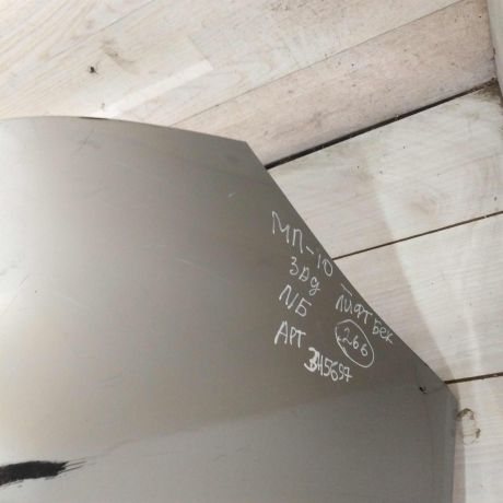 bamper-zadnii-mitsubishi-lancer-10-liftbek-art-100369-big-2