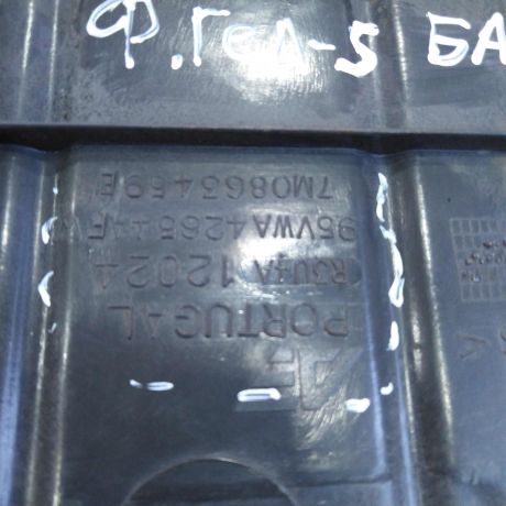 nakladka-obsivka-bagaznika-volkswagen-sharan-seat-alihambra-ford-galaxy-art-100443-big-2