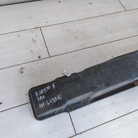 usilitel-zadnego-bampera-kia-shuma-ii-art-100655-big-3