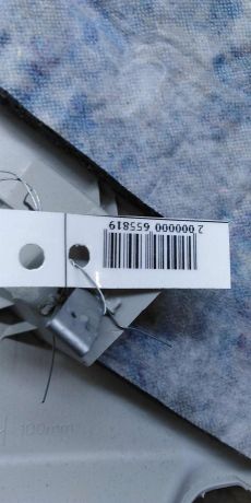 obsivka-salona-nakladka-zadniaia-levaia-na-stoiku-volkswagen-jetta-vi-art-101182-big-3