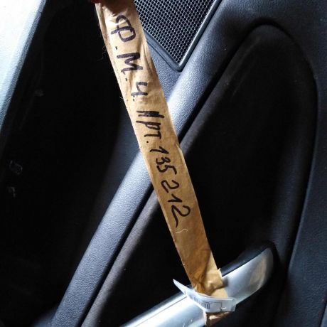 obsivka-salona-ford-mondeo-4-universal-art-101294-big-6