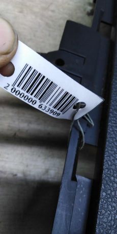 obsivka-srednei-stoiki-salona-nakladka-levaia-volkswagen-jetta-vi-art-101745-big-2