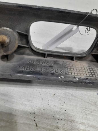 nakladka-na-krysku-bagaznika-volvo-s40-art-101868-big-1