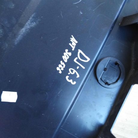 obsivka-nakladka-bagaznika-volkswagen-jetta-vi-art-102034-big-2