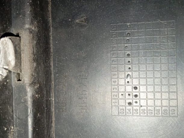 bamper-perednii-citroen-c4-art-102304-big-8