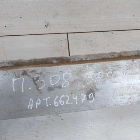 usilitel-zadnego-bampera-peugeot-308-i-art-102423-big-3