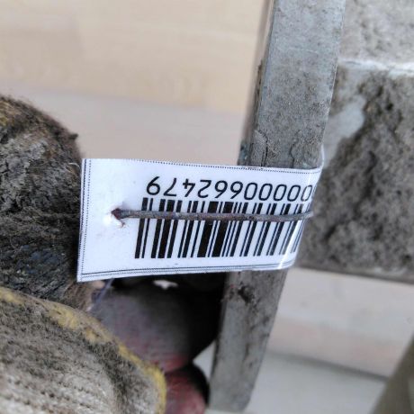 usilitel-zadnego-bampera-peugeot-308-i-art-102423-big-2