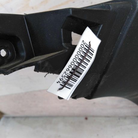 nakladka-obsivka-bagaznika-peugeot-308-i-art-102513-big-3