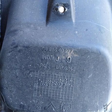 nakladka-obsivka-bagaznika-peugeot-308-i-art-102513-big-4