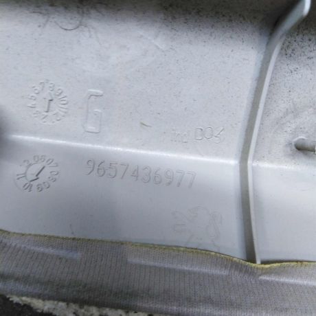 obsivka-stoiki-salona-nakladka-levaia-peredniaia-peugeot-308-i-art-102576-big-3