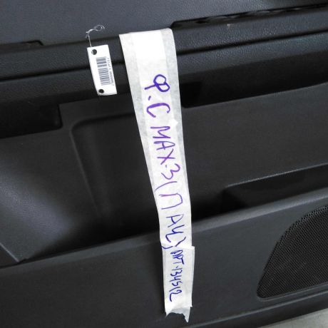 obsivka-dveri-ford-c-max-komplekt-art-102860-big-4