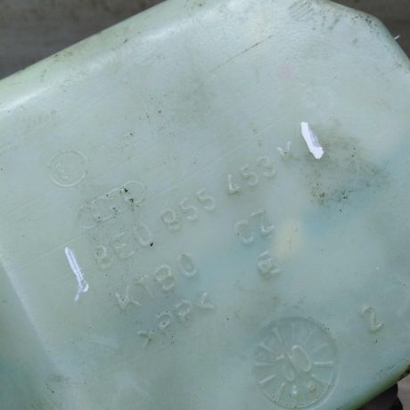 bacok-omyvatelia-lobovogo-stekla-audi-a4-b6-art-102918-big-2