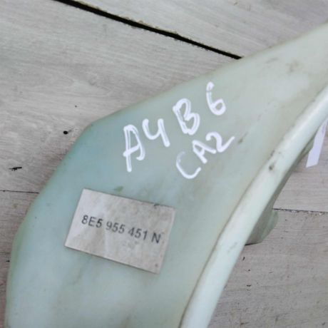 bacok-omyvatelia-lobovogo-stekla-audi-a4-b6-art-103039-big-4