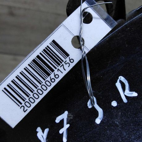 nakladka-kuzova-zadniaia-pravaia-naruznaia-geely-emgrand-x7-art-103214-big-6