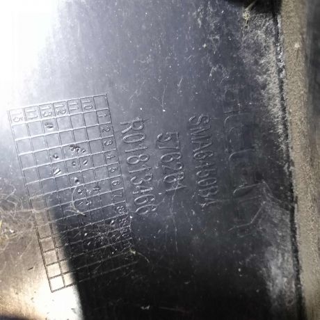 nakladka-kuzova-zadniaia-pravaia-naruznaia-geely-emgrand-x7-art-103214-big-4