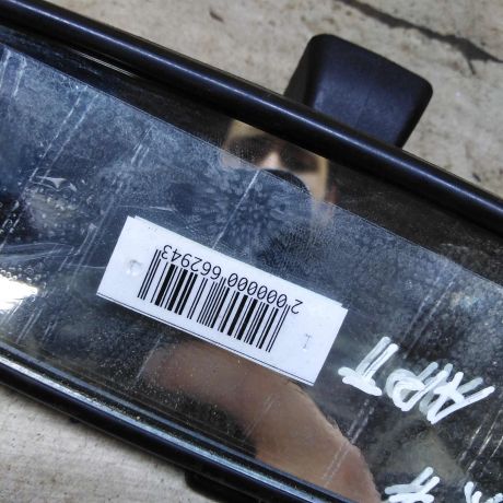 zerkalo-salona-geely-emgrand-x7-art-103430-big-1