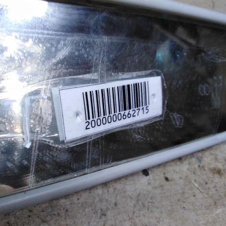 zerkalo-salona-volkswagen-bora-volkswagen-jetta-4-volkswagen-golf-4-art-103467-big-1