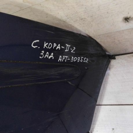 bamper-zadnii-seat-cordoba-ii-art-104181-big-3