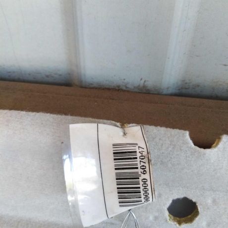 obsivka-potolka-salona-seat-cordoba-ii-art-104305-big-2