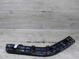 kronstein-krepleniia-zadnego-bampera-levyi-geely-emgrand-x7-art-104935