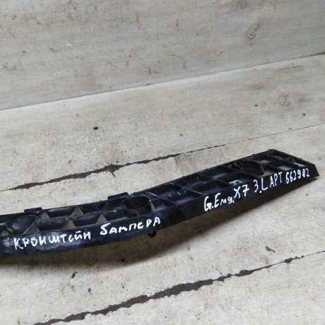 kronstein-krepleniia-zadnego-bampera-levyi-geely-emgrand-x7-art-104935-big-3