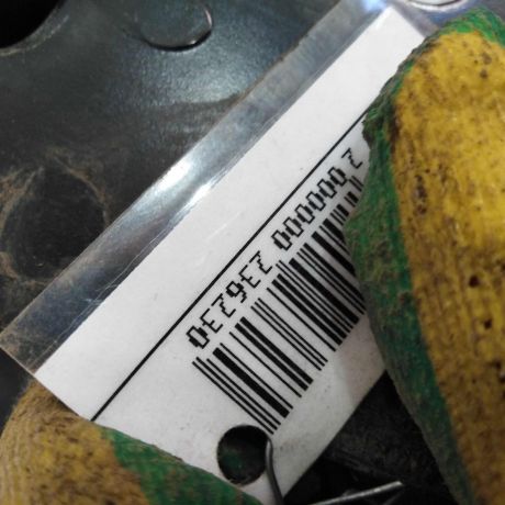 usilitel-perednego-bampera-seat-cordoba-ii-art-104963-big-4